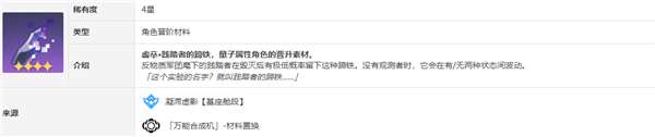 http://seogc.fp.ps.netease.com/file/6673b3c2aa0be41dabf9d81fkGriRcTi05