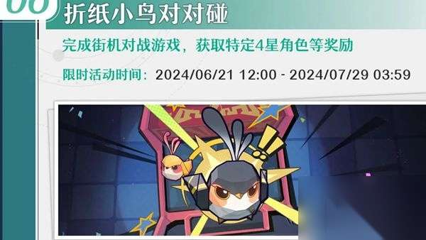 http://seogc.fp.ps.netease.com/file/6673b3c8a15bb5d8b953199bJpygjo5Q05