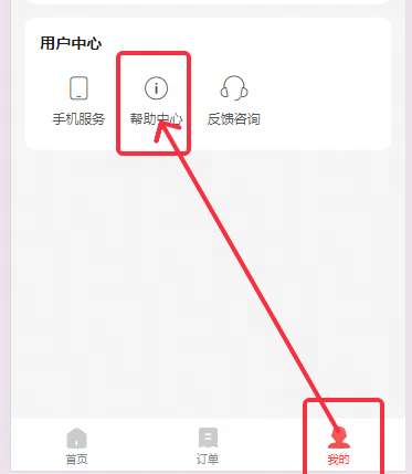 http://seogc.fp.ps.netease.com/file/6673b7b5a2795c968c53a1ae4pQvhVoN05