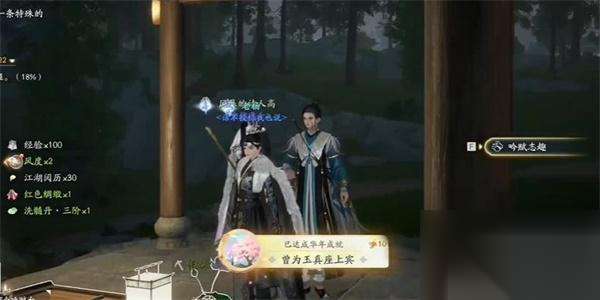 http://seogc.fp.ps.netease.com/file/6673d3dd6f3dd1191c0f9c87OpNz1Ty405