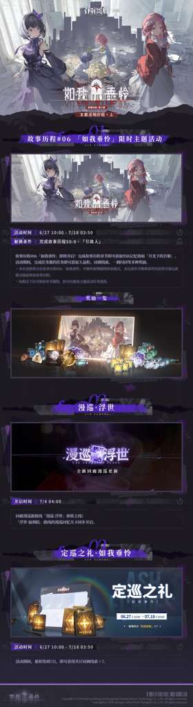 http://seogc.fp.ps.netease.com/file/6673d3e610e09d3ee8e7c979BoYbUw1i05