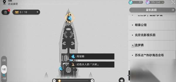 http://seogc.fp.ps.netease.com/file/66743b5f57ff503cc2a3f75fCaoZOpQ105