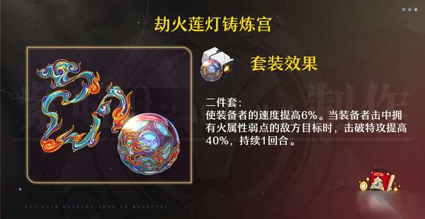 http://seogc.fp.ps.netease.com/file/6674c091cee3b8c9fded03858tYNo0JE05