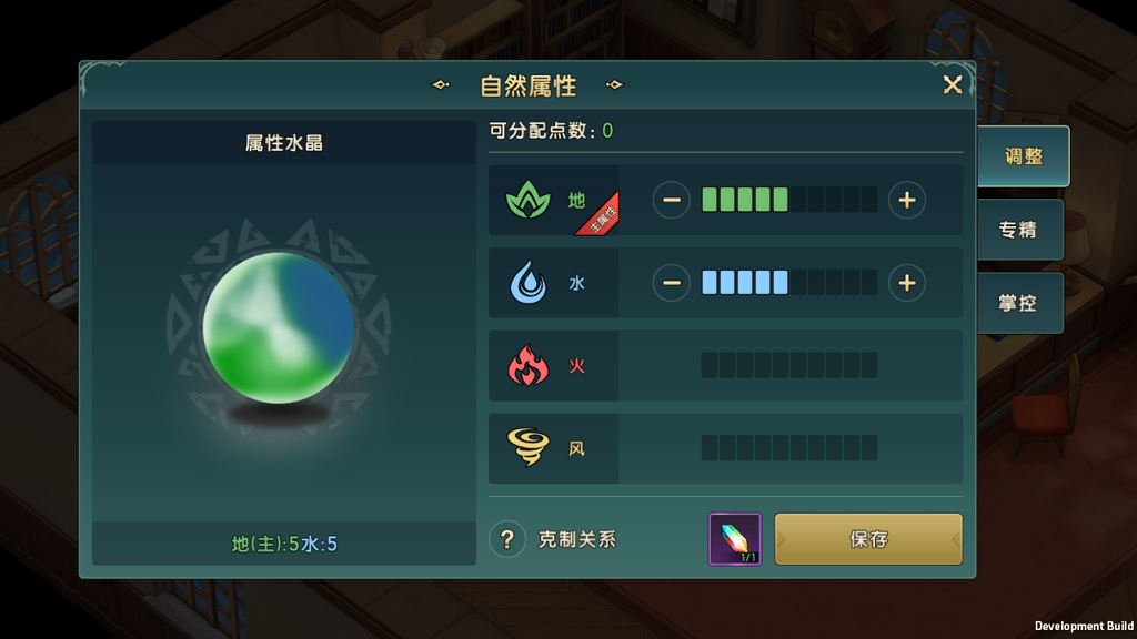 http://seogc.fp.ps.netease.com/file/6674f9b4948161f9609cfda001zd3IxW05