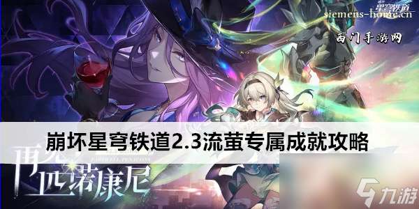 http://seogc.fp.ps.netease.com/file/667504c1e7b1655c790bf52cgzTuVTQo05