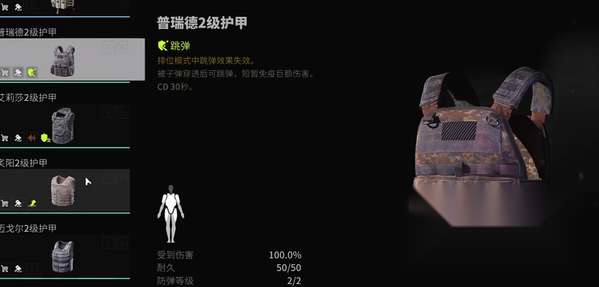 http://seogc.fp.ps.netease.com/file/66754f63cfc8692a29e15fb3zENXy4PJ05