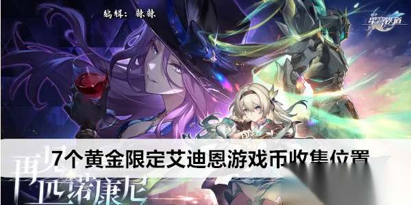 http://seogc.fp.ps.netease.com/file/667655cfe5423d372cd24b24bhI7igDR05