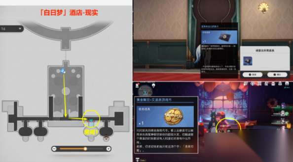 http://seogc.fp.ps.netease.com/file/667655d11299ffa487432075qco3i7S705