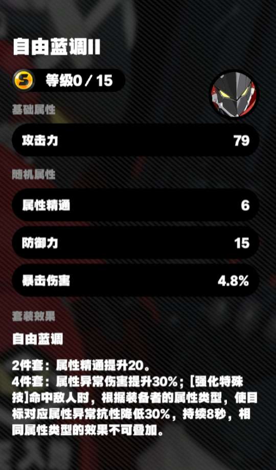 http://seogc.fp.ps.netease.com/file/66781d6bb34ec7e06b927acf8GbATw7r05
