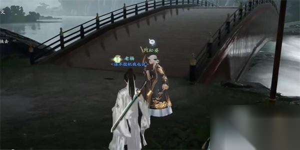 http://seogc.fp.ps.netease.com/file/667919ec8bee3dc6ce20a8f7EX5GTyZu05