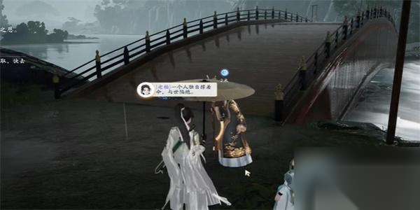 http://seogc.fp.ps.netease.com/file/667919ec9fb97438059ca4a8DhRrVO1s05