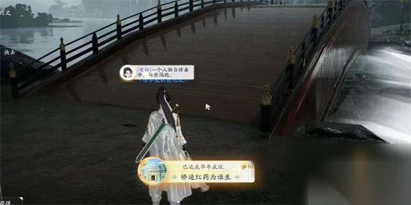 http://seogc.fp.ps.netease.com/file/667919ee234b36552210afb0NjieaIwp05