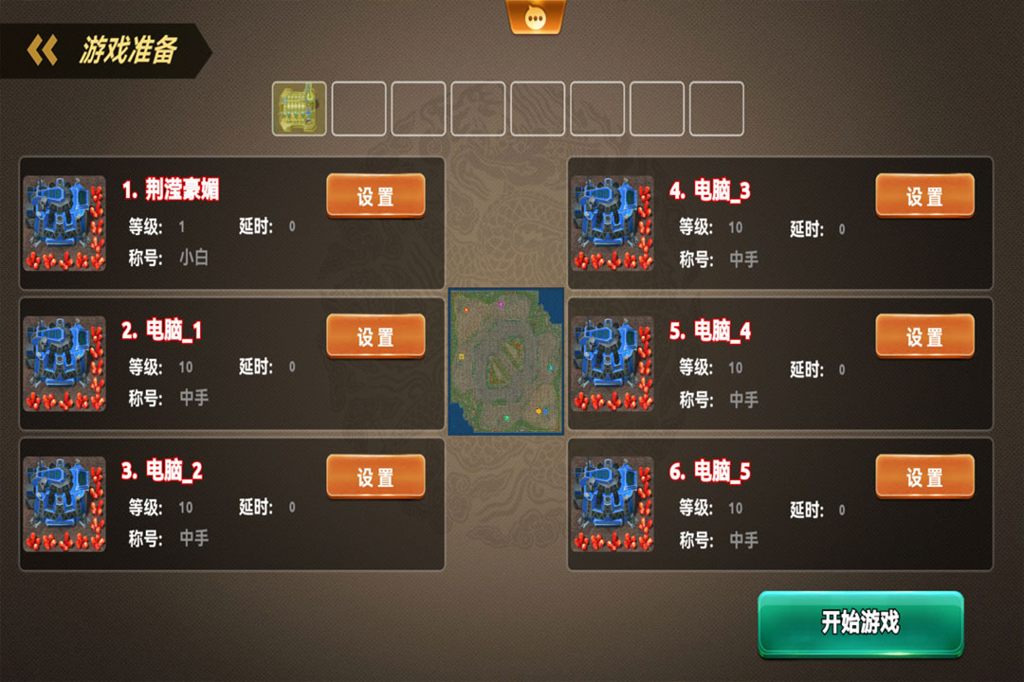http://seogc.fp.ps.netease.com/file/667934d2da0c0468bf9994f5Tx9caj6205