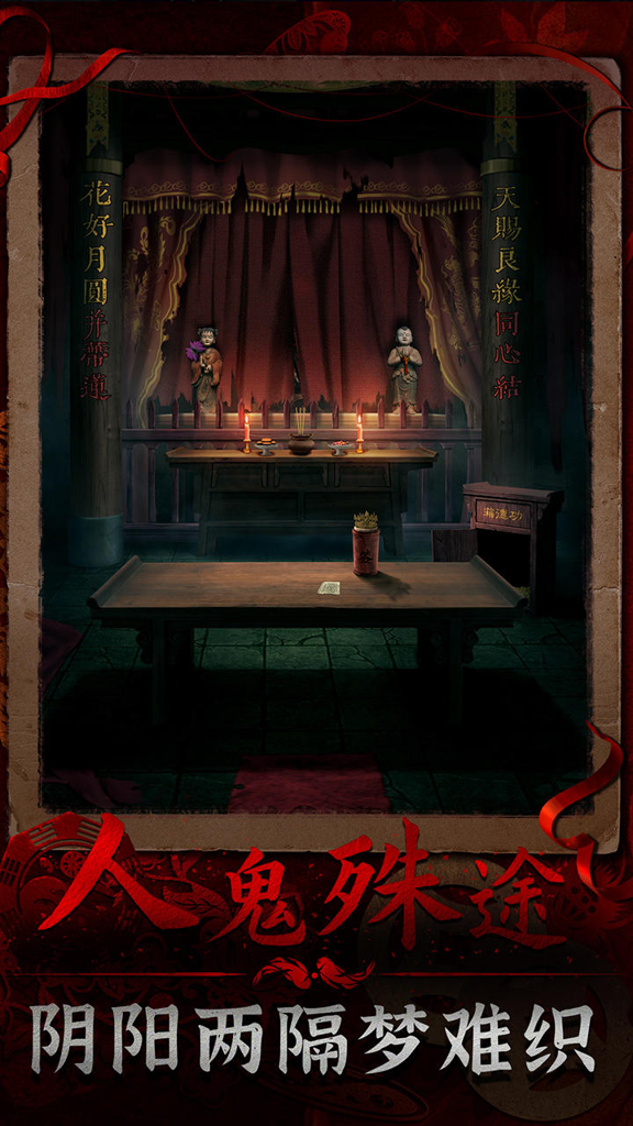 http://seogc.fp.ps.netease.com/file/6679354cd9dac6c91e7011836KL4Ammv05