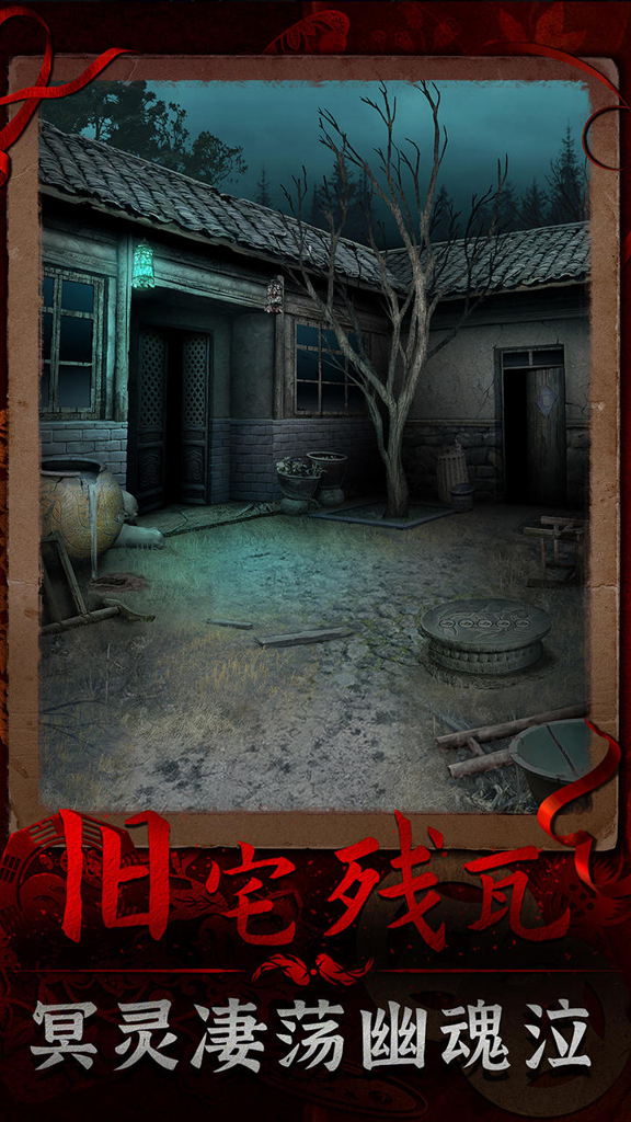http://seogc.fp.ps.netease.com/file/667935c90cd16034fbffed7aEA7gGTCP05