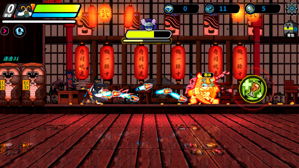 http://seogc.fp.ps.netease.com/file/66793615484c467a76b06f235mXemhHo05