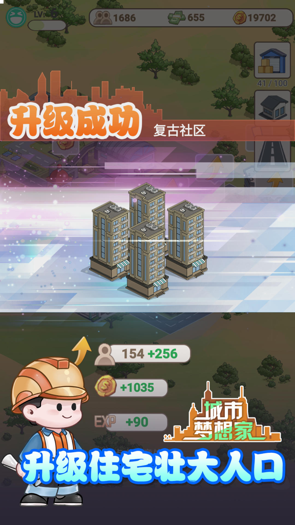 http://seogc.fp.ps.netease.com/file/6679369509a08e20fb0fcb1czbBJErCJ05