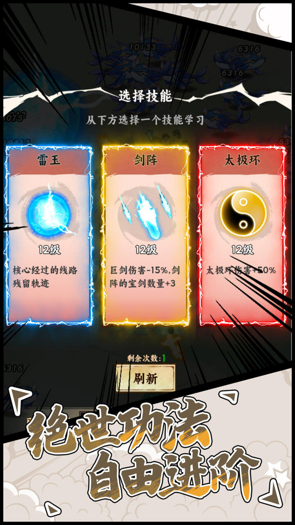 http://seogc.fp.ps.netease.com/file/667936aac4e9e7fce31f7af3ziFbuDT805