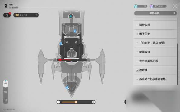 http://seogc.fp.ps.netease.com/file/66793d615adf16853ba939a7mcltSuuP05