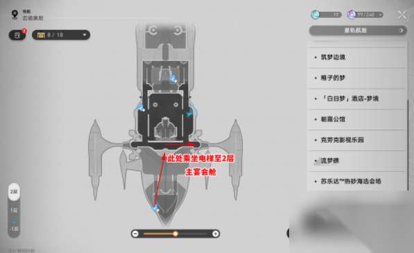 http://seogc.fp.ps.netease.com/file/66793d61ef055ad12f4128a0UyRRSBwP05