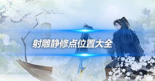 http://seogc.fp.ps.netease.com/file/667943e3d0ac2d84673ac3b6gSuzAIZz05