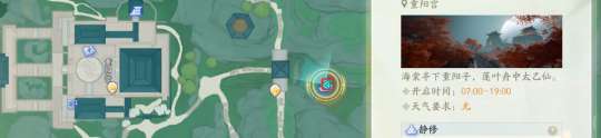 http://seogc.fp.ps.netease.com/file/667943eefb72e923144fea1fQHTYTdU205