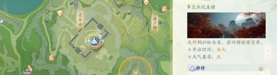 http://seogc.fp.ps.netease.com/file/66794448d5c6c87630c7f0bdo169FPtT05