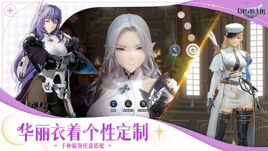 http://seogc.fp.ps.netease.com/file/667946fad2c18567a32a224c9BxUYFo405