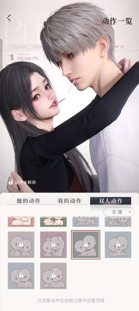 http://seogc.fp.ps.netease.com/file/66796feee5be69460acf9fdfwAMrIXus05