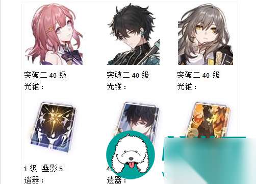 http://seogc.fp.ps.netease.com/file/667980bde992948b831bdda3vjBMjqFV05