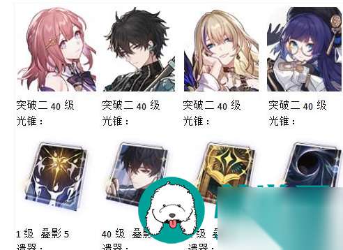 http://seogc.fp.ps.netease.com/file/667980be1b87443f640bc38bp1WyTqi805