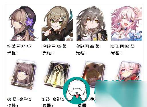 http://seogc.fp.ps.netease.com/file/667980bf902d3423d1069f062SLQWzBJ05