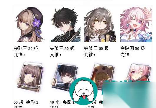 http://seogc.fp.ps.netease.com/file/667980c03f493ddf7e464edfvxJVRUdH05