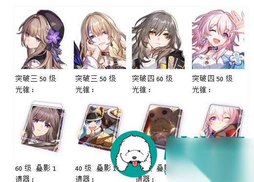 http://seogc.fp.ps.netease.com/file/667980c0c6ea1b8dd3ed950aFlo3018105