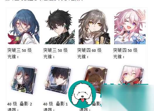 http://seogc.fp.ps.netease.com/file/667980c161606d17bc707cd2M2gg3zSK05