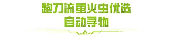 http://seogc.fp.ps.netease.com/file/66798a012c2614fbd6c678078gC0bZ8W05