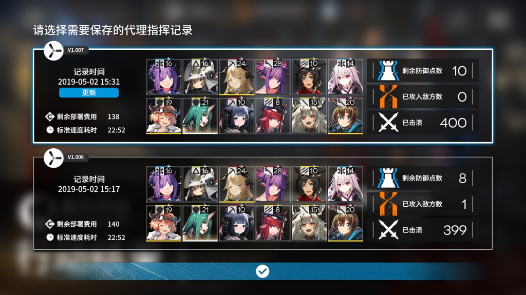 http://seogc.fp.ps.netease.com/file/667a41ade07ab59268246a06dI73xOlG05