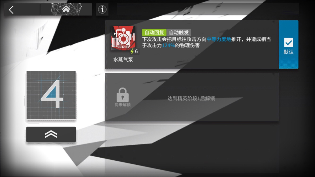 http://seogc.fp.ps.netease.com/file/667a41b1ce76209830c3229c1TFEghwk05