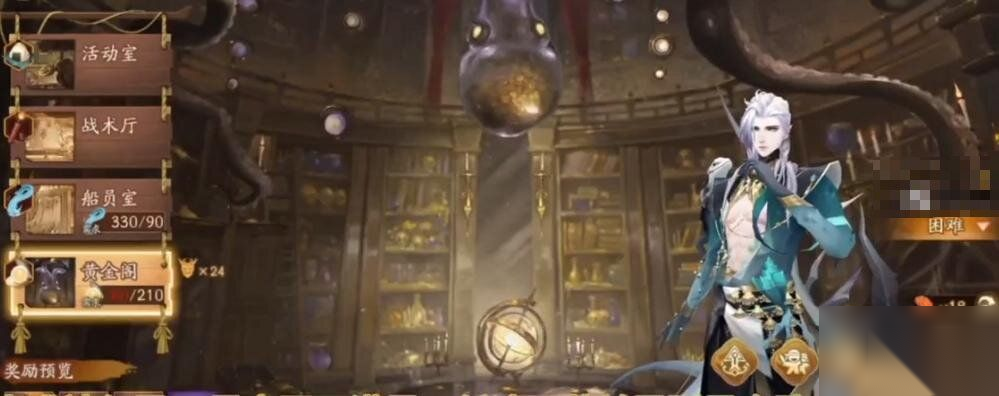 http://seogc.fp.ps.netease.com/file/667a41b29686694f848ce62aJp82uLwD05