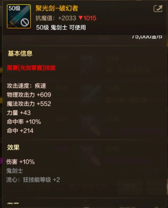 http://seogc.fp.ps.netease.com/file/667a62c2bd021b96b21fe60bH0Gq3kYl05