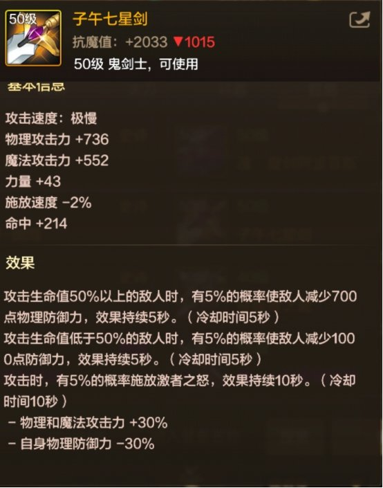 http://seogc.fp.ps.netease.com/file/667a62c70f9d4e03cd6fe751mvVIFJlI05