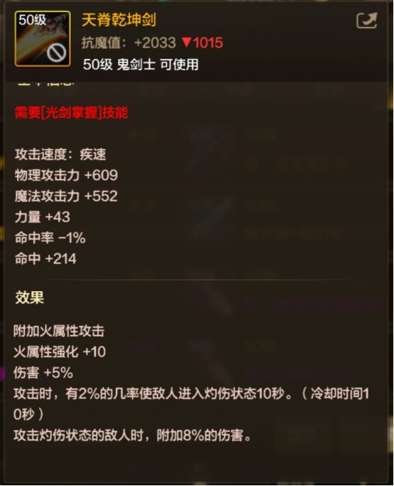 http://seogc.fp.ps.netease.com/file/667a62cb79f2f3dc8e5248d98sozhhHE05