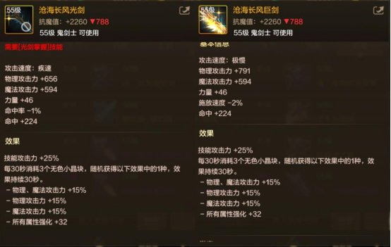 http://seogc.fp.ps.netease.com/file/667a62cdc8b01d219dd35df1Mh3rSpp105