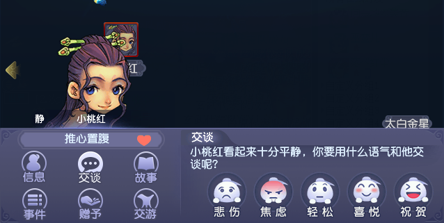 http://seogc.fp.ps.netease.com/file/667a6a7ccc45e7546d689363el1IeiAm05