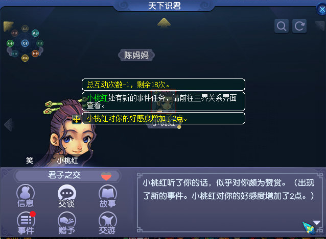 http://seogc.fp.ps.netease.com/file/667a6a7fa6ba8e4e4e02a719UcTqMmp905