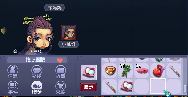 http://seogc.fp.ps.netease.com/file/667a6a808c1fbef0a5e6b3da5tU9fQDi05