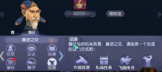 http://seogc.fp.ps.netease.com/file/667a6a825f5fdbfe0cf34efaWOXMW5Wc05