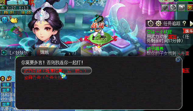 http://seogc.fp.ps.netease.com/file/667a6a864a72d8b6038c0f0dRYNkK5UY05