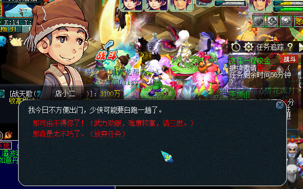http://seogc.fp.ps.netease.com/file/667a6a89f27d283d84fd1de93y54uGwW05