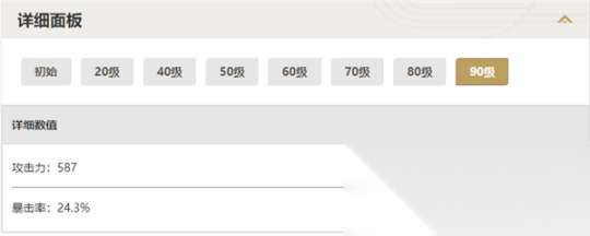http://seogc.fp.ps.netease.com/file/667abffd1c680fbbc4226d1aCQ6lyKol05